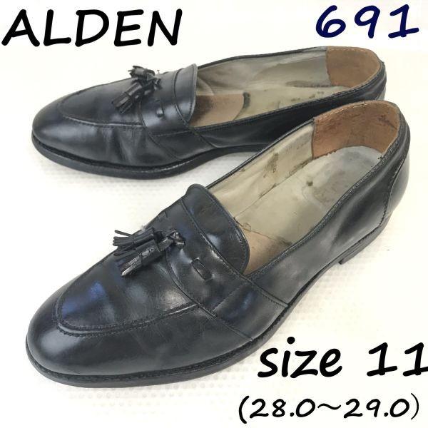 

Alden 691 Tassel Loafer Moccasin Slip-on Dress Shoes 11 28.5-29.5cm Black(USED)