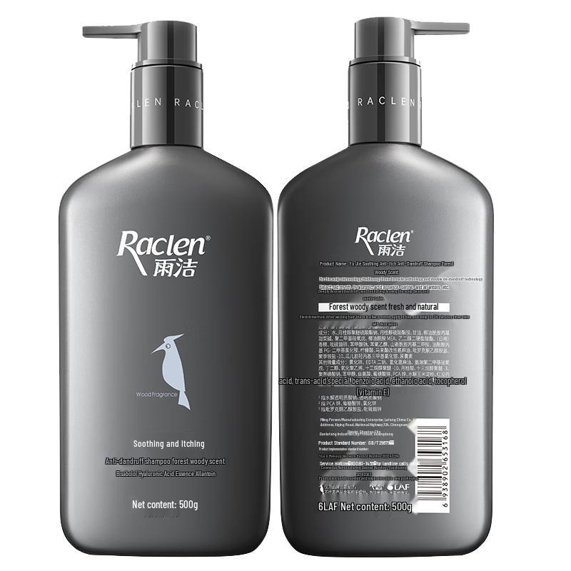 

Raclen Anti-Dandruff Shampoo 500g