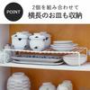 Shimomura Kihan Dish Rack Set of 4 In Mug Space 15848 [Made Japan] Under-sink Storage, Cupboard, Space-efficient Use, Stackable, Tableware, Storage,