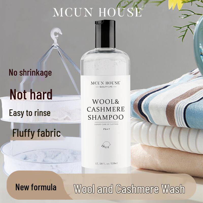MCUN HOUSE Wool & Cashmere Laundry Detergent