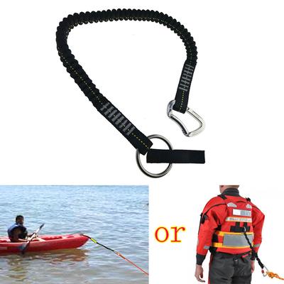 25KN 95cm Kayak Cowtail Paddling Safety Reflective Tow Tether Rescue Cow Tail Rope with Two