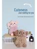 Cartoon Elephant Chenille Plush Toy & Absorbent Hand Towel