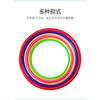 Plastic Throwing Ring Toss Toy For Parent Child Interactive Game