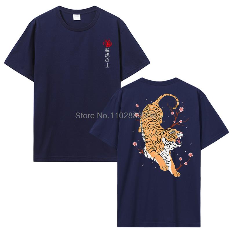 Tiger T Shirt Japanese Tokyo Back Print Men's Clothing Gang Gifts Tops Cotton Tees T Shirts For Men Streetwear