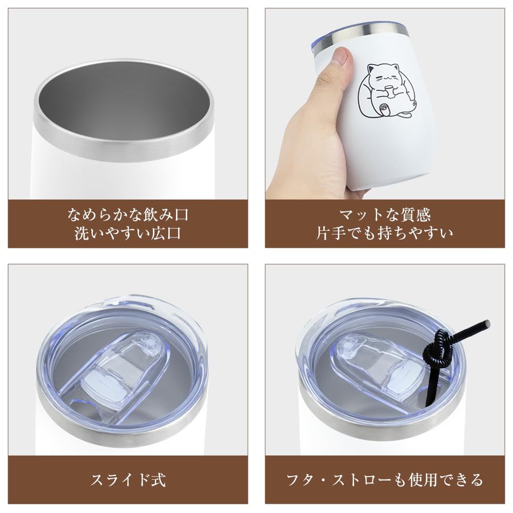 cute and popular gift for and other Stylish stainless steel tumbler with vacuum 350ml perfect for cat Easy to Ideal for and farewell Cat-themed