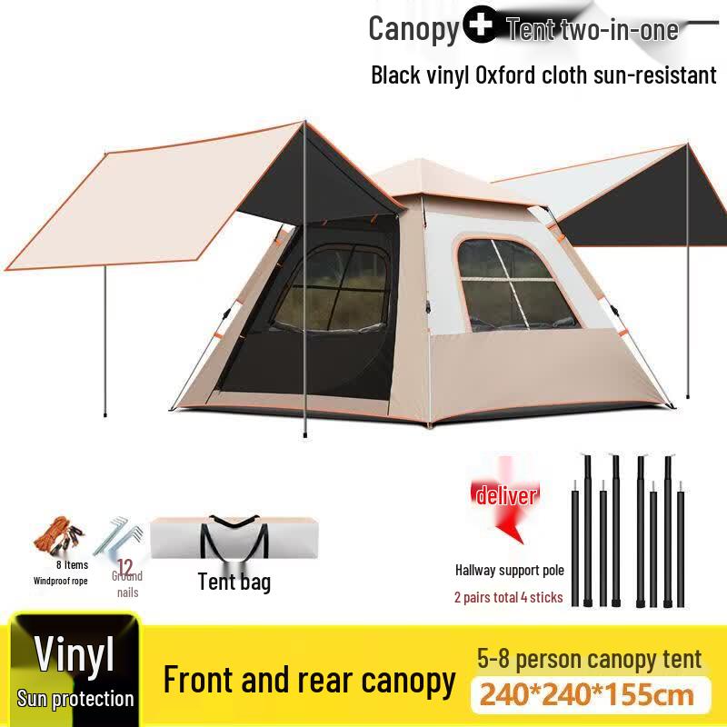 OEING Automatic 2-in-1 Camping Tent with Canopy
