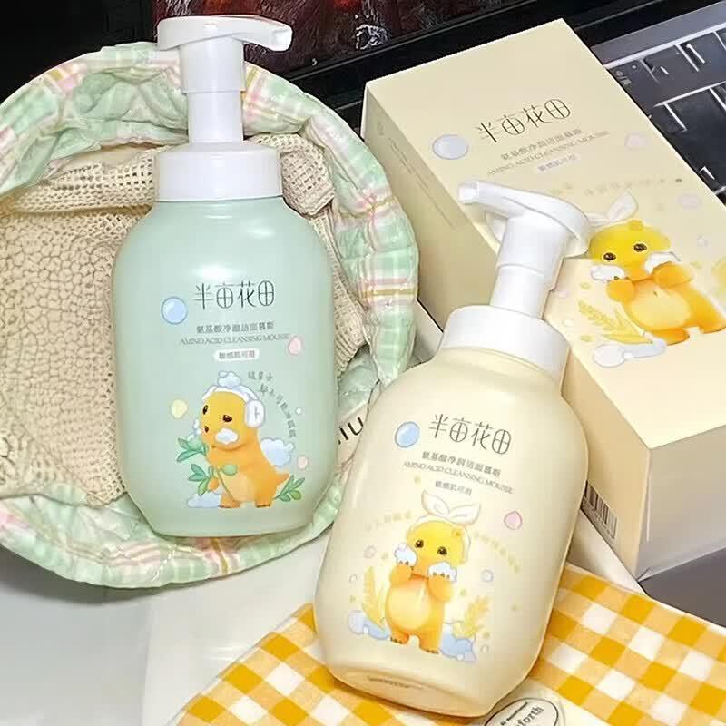 Little Dream Garden Amino Acid Purifying Mousse Cleanser