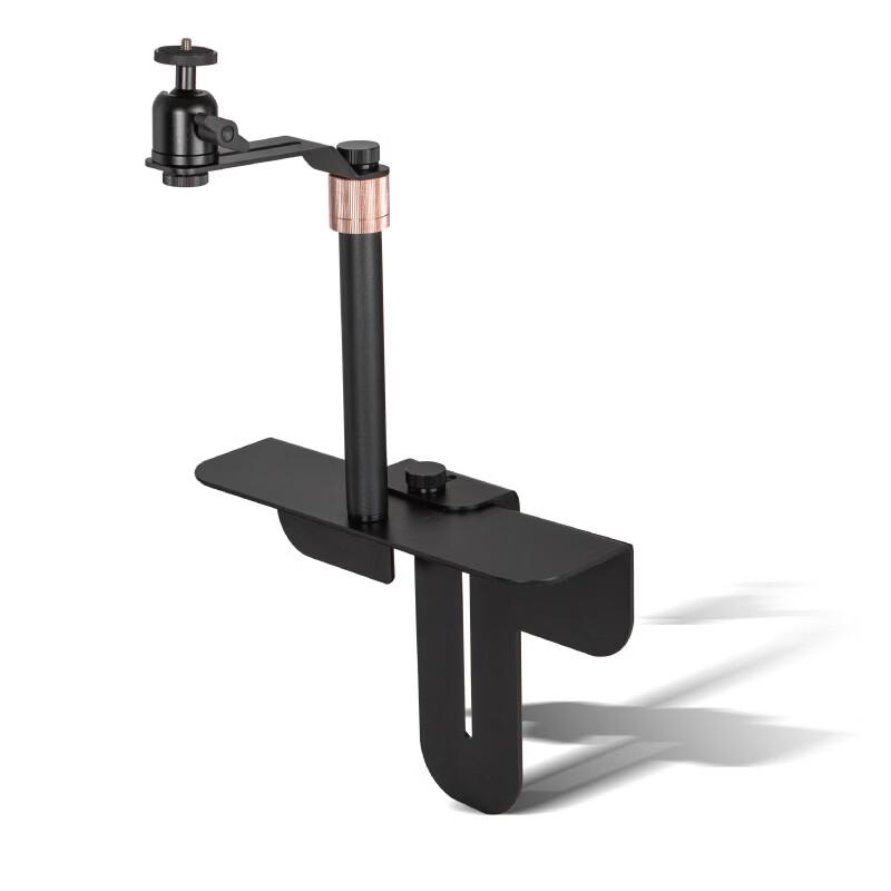 OLOEY Adjustable Projector Stand with RGB Light & Gimbal