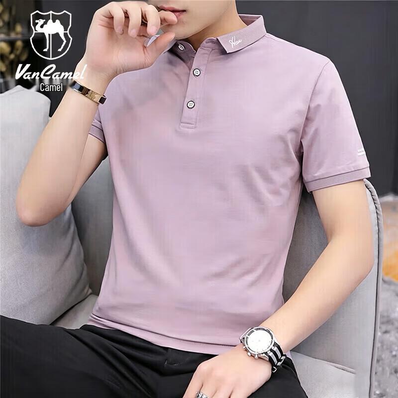 VANCAMEL Men s Business Casual Short-Sleeve Polo T-Shirt 3XL