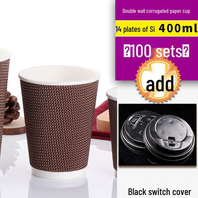 Yuchu Disposable Thickened Hot Drink Paper Cups with Lids