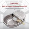 Extra Large Stainless Steel Livestock Drinking Bowl for Cows, Horses, and Sheep
