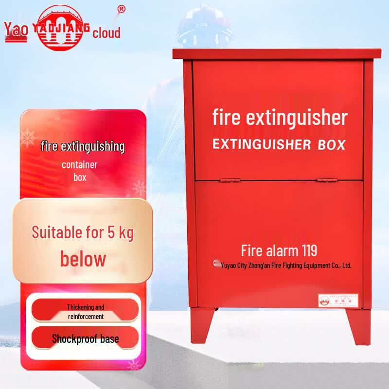 Yaojiang Double Fire Extinguisher Cabinet