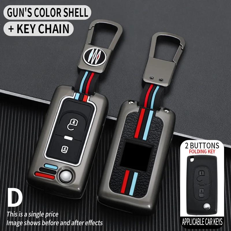 

Styling Mouldings 2 3 Button Car Key Case Cover Holder Shell for Peugeot 308 207 307 3008 5008 Fob for Citroen C2 C3 C4 C8 Keys серый