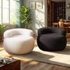 Cream Plush Small Shoe Bench Sofa with Backrest