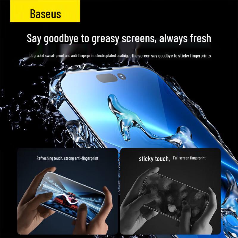 Baseus iPhone Screen & Lens Protectors