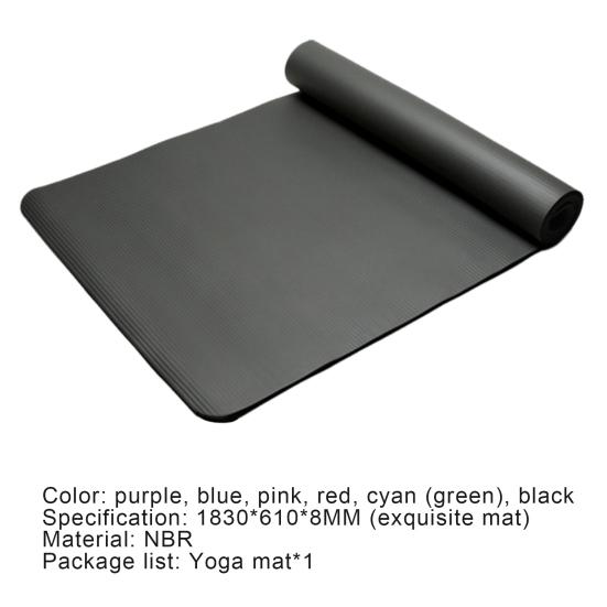 8mm NBR Anti-slip Gym Home Fitness Exercise Yoga Pilates Mat Carpet Cushion