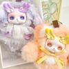 Loloan Dream Float In The World Series Plush  Kawaii Pendant Stuffed Doll Keychain Bag Charm Trendy Toy Home Decor Gift