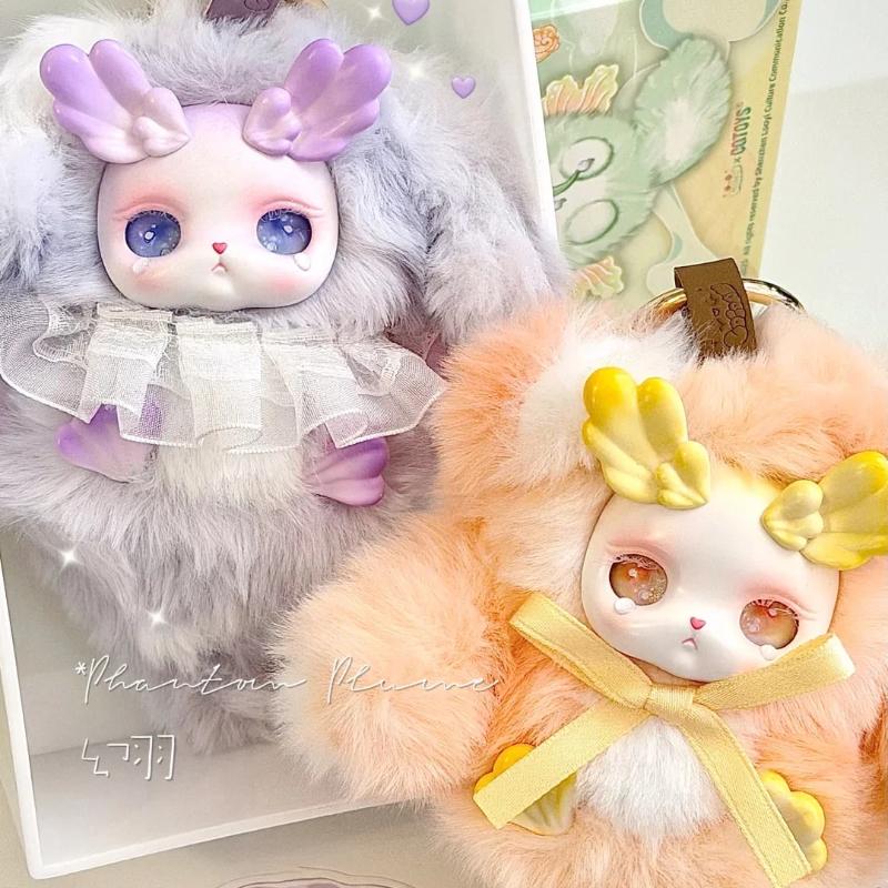 Loloan Dream Float In The World Series Plush  Kawaii Pendant Stuffed Doll Keychain Bag Charm Trendy Toy Home Decor Gift