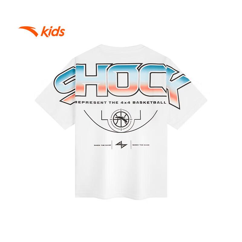 Anta Kids Ice-Cool Tech Short Sleeve T-Shirt