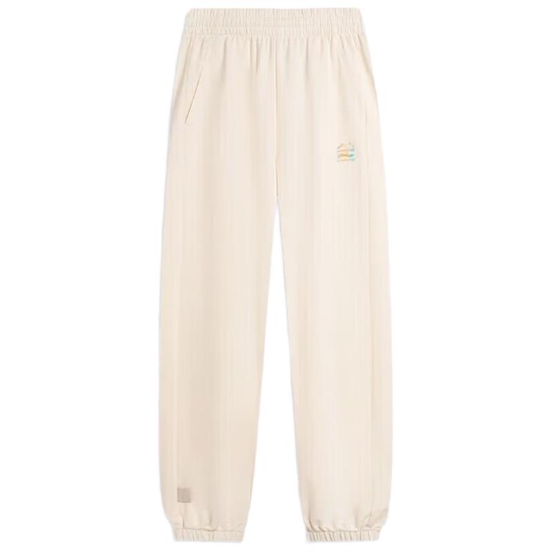 Li-Ning Women's Casual Sport Jogger Sweatpants