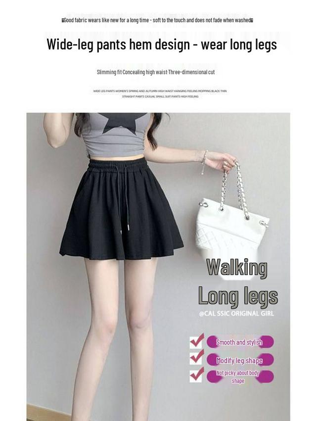 Women's Petite Ballet-Style Puffy Shorts - Summer 2026 Elastic-Waist Sports Pants