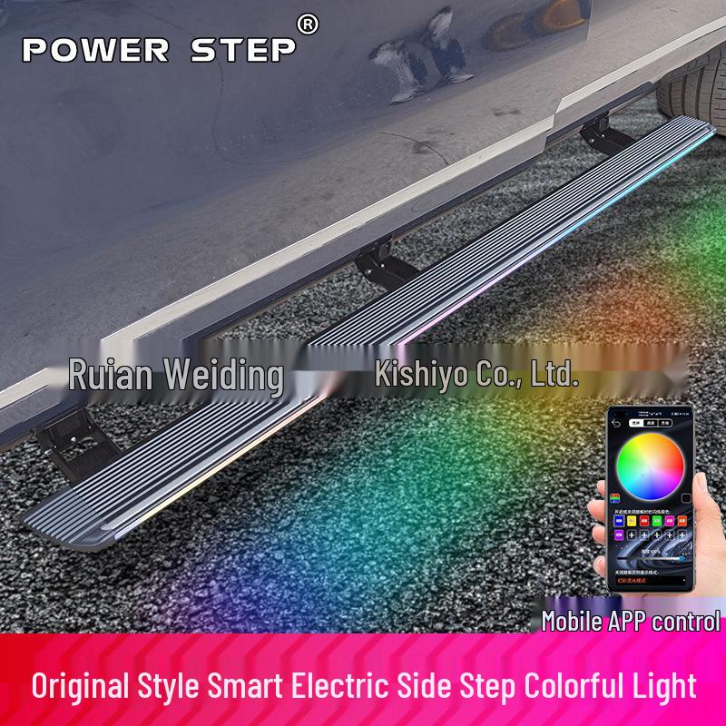 Wrangler Gladiator Electric Pedal Bracket Set LC768109