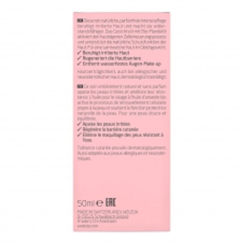 Weleda Multi-Effect Almond Facial Oil 50ml