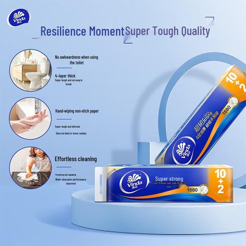Vinda Super Tough 4-Ply Coreless Toilet Paper
