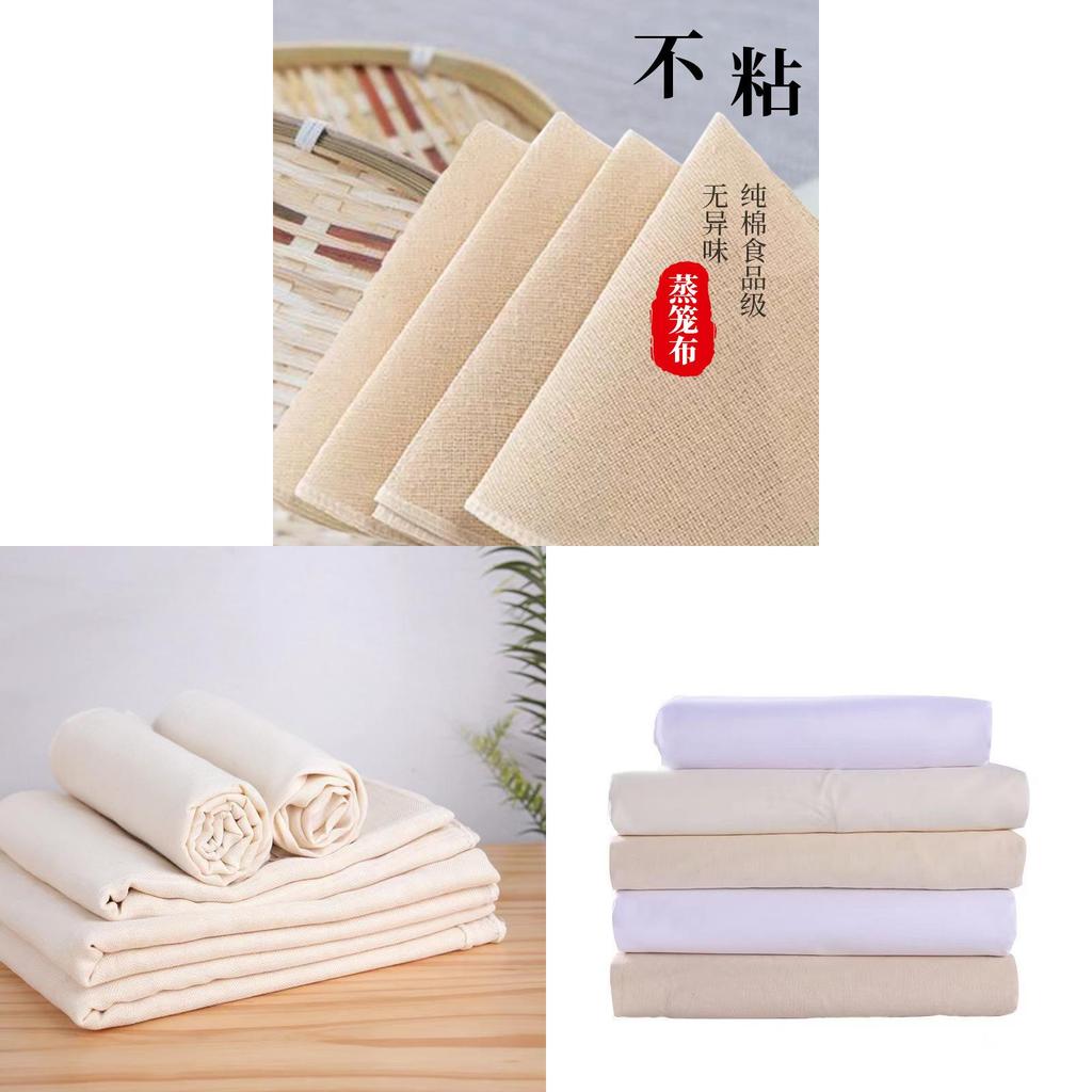 Cotton Tofu Cloth With Lock Edging For Kitchen Use And Food Filtering