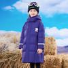 Girls' Mid-Length Hooded Down Jacket