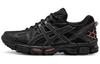 Gel Kahana 8 'Schwarz' Damen 1012A978-002