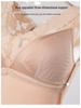 Women's Silk Warm Vest: Thickened Mulberry Silk, Brushed, Lace Top for Autumn/Winter