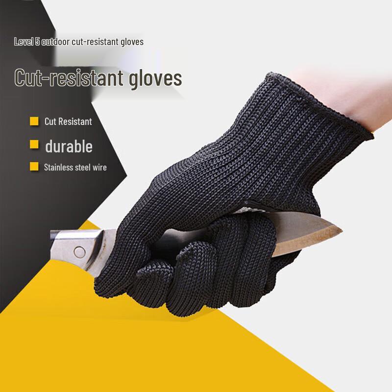 

ChunSen Multi-Purpose Level 5 Cut-Resistant Gloves L