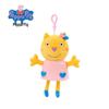 Changyi Peppa Pig Family Plush Set: George, Dinosaur, Grandpa, Grandma, Mom, Dad