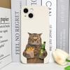 Funny Animal Beers Cat Phone Case for IPhone 16 15 14 13 12 11 Pro Max Mini X XS 7 8Plus SE2 Soft Silicone Cover Creative Fundas