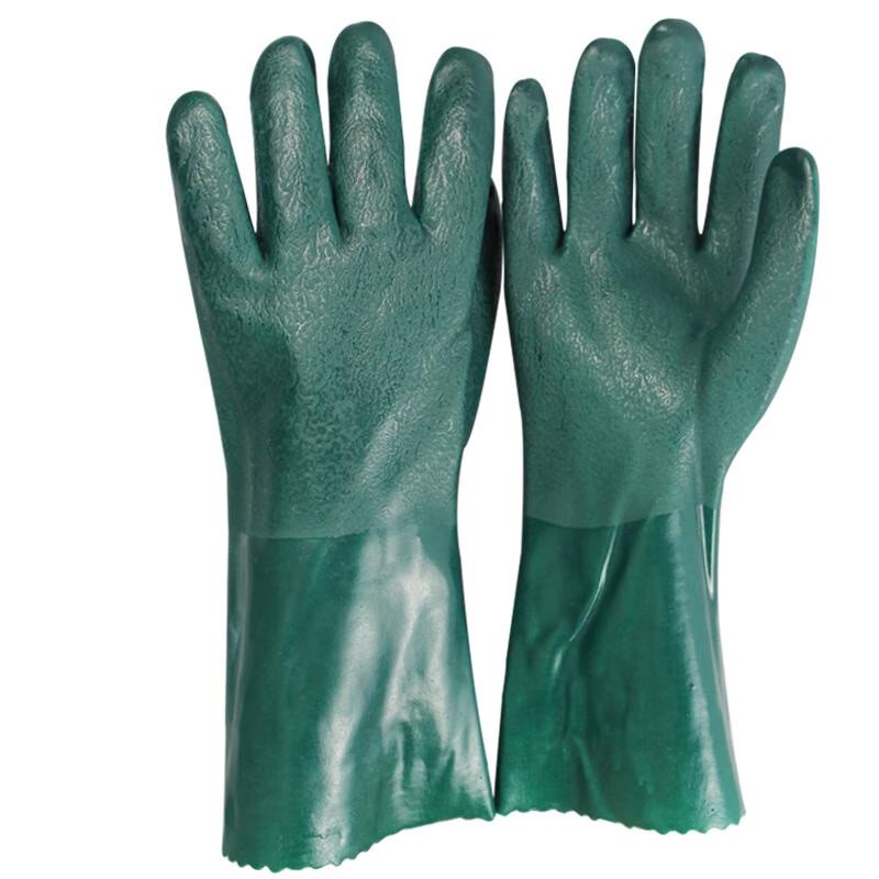 Maihan Industrial PVC Coated Work Gloves One Size