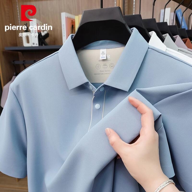 Pierre Cardin Men s Ice Silk Short-Sleeve Polo Shirt 50