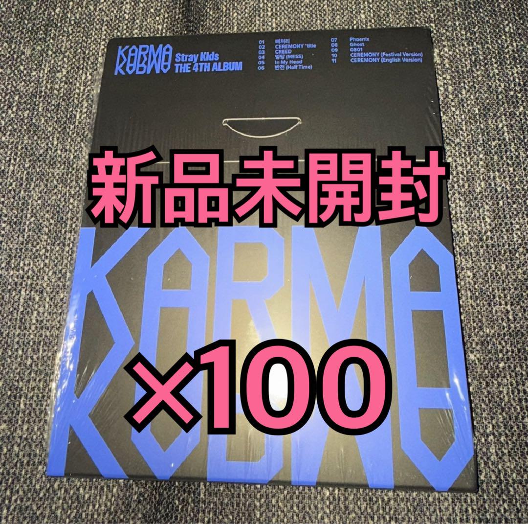 

[USED] straykids KARMA compact x100