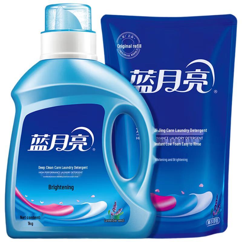 Chahua Oubozhi Automatic Oil Dispenser