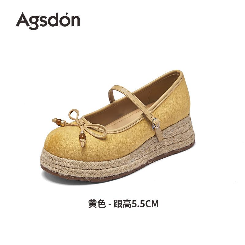 Single Shoes New Summer Woven Thick-soled Mary Jane Small Leather Shoes Small Fragrant Wind Shallow Mouth Single Shoes