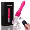 Fully Automatic Plug-in Charging Remote Control Gun Machine for Women's Masturbation Telescopic Vibrating Rod Rotating Ball Rod Imitation Penis