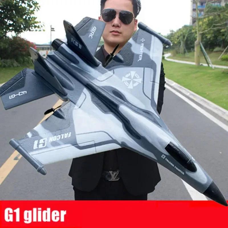 G1 Dron Kluzák Začátečník Profesionál 3kanálové RC letadlo Dálkové ovládání Ruční startovací letadlo Pěnové Elektrické Venkovní letadlo