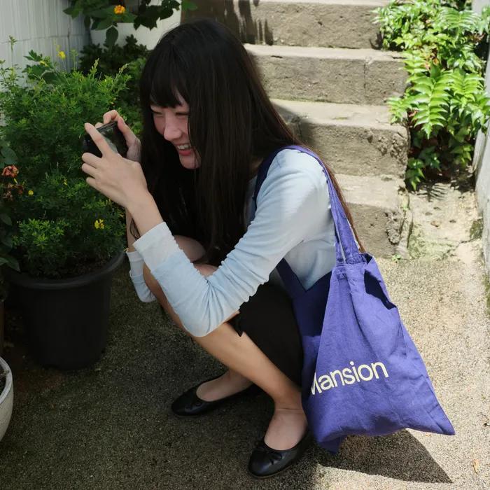 [Park Cho-rong's Personal Item] Luftmansion Eco Bag 10 Colors