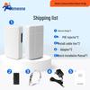 You Ren 2.4G 300Mbps Outdoor Wireless Bridge