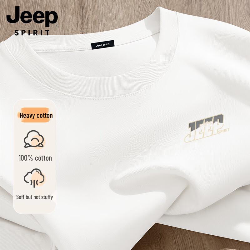 

Чоловіча дихаюча повсякденна футболка JEEP SPIRIT з чистої бавовни, коротким рукавом 3XL