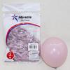 Miracle Star 5-inch Latex Balloons, 100 pcs - Ideal for Children's Birthday Party, Wedding Celebration, Room Decoration.