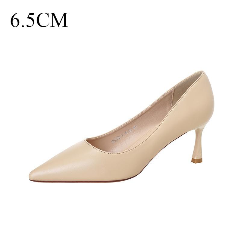 Leather Shoes Women New Nude Color Commuting Professional Pumps Gold Border Strip Comfortable Non Tiring Feet Women's High Heels