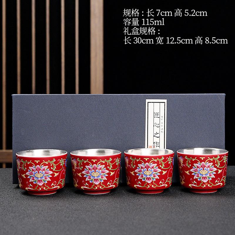 Bol de Ceai Kung Fu Pur 999 Culoare Emailată Ceramică Degustare Handmade Placat cu Argint Maestrul Cana Unică Cutie Cadou