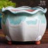 Yixing Zisha Coarse Pottery Flower Pot with Feet: Large Ceramic Succulent Planter for Green Plants & Flowers.