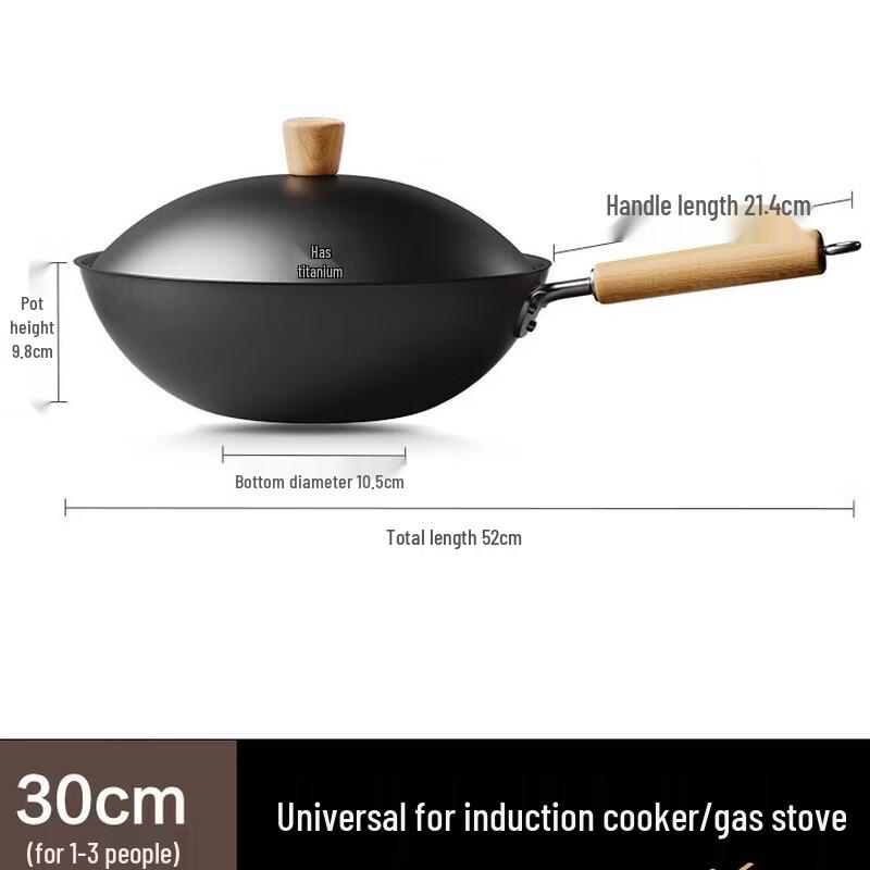SUPOR 30cm Hammered Titanium Non-Stick Wok